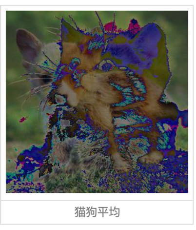 image-20201101132643639